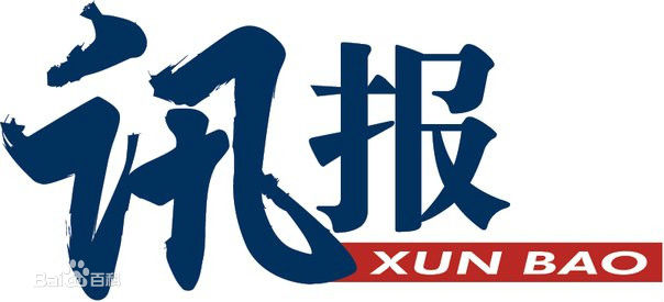 Ѷ�� PT. ABDI WIBAWA PRESS